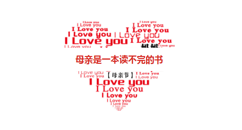 母親是一本讀不完的書，鵬基精密愿天下母親健康永遠(yuǎn)，快樂常伴！
